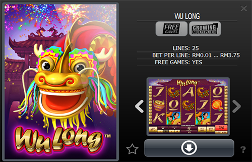 wu long